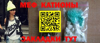 скорость Балашиха