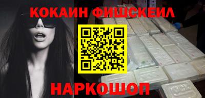 скорость Балашиха