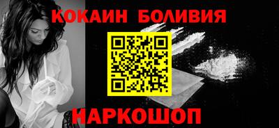 гашиш Балаково