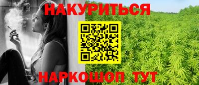 скорость Балашиха