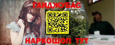 скорость Балашиха