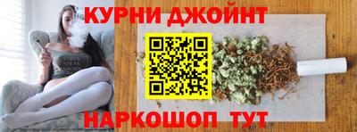 jwh Балахна