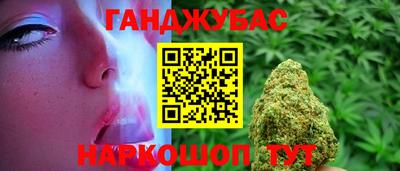 jwh Балахна