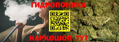 jwh Балахна