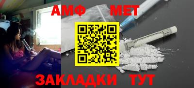 гашиш Балаково