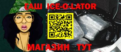 jwh Балахна