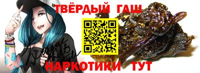 скорость Балашиха