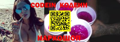 гашиш Балаково